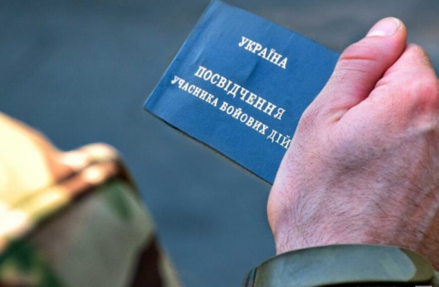 Шок: СБУ і розвідка перетворюють цивільних на ветеранів війни!