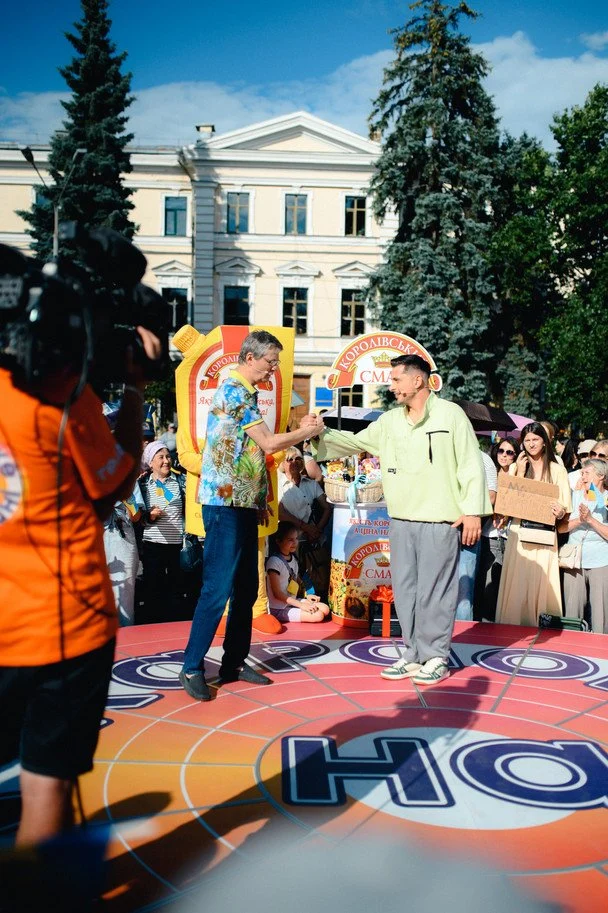 Ігор Кондратюк та репер ХАС