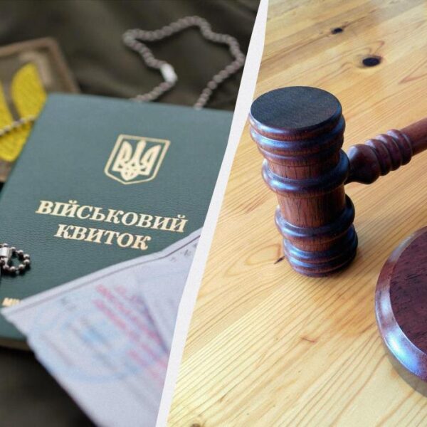 Не згодні з рішенням ВЛК – його можна оскаржити: як і куди подавати заяву