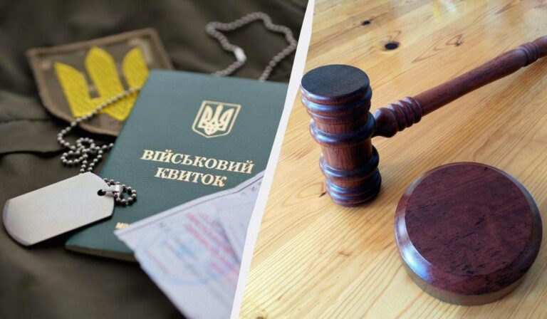 Не згодні з рішенням ВЛК - його можна оскаржити: як і куди подавати заяву 16 Не згодні з рішенням ВЛК - його можна оскаржити: як і куди подавати заяву 12