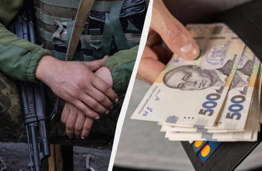 Українським військовим підняли пенсії: скільки отримають УБД після підвищення