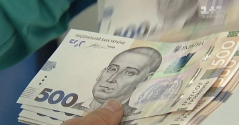 Зарплати понад 30 тисяч: шокуючі реалії та несподівані лідери 2
