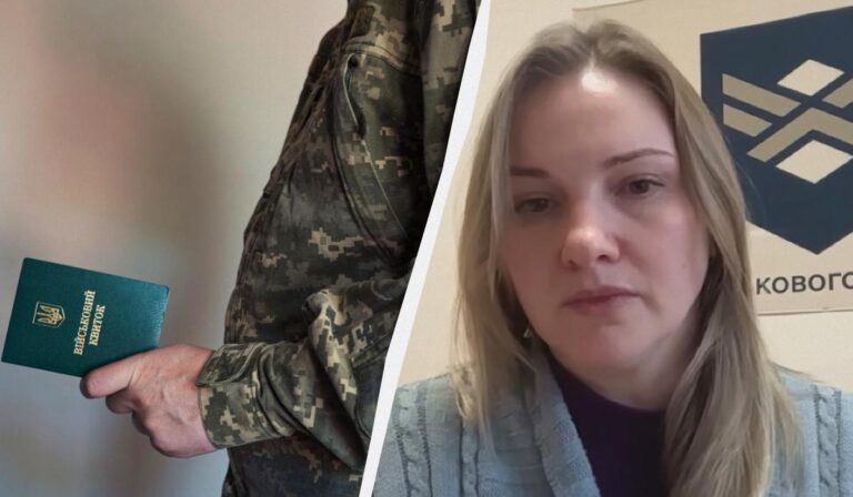 Ухилянтам хочуть перекрити доступ до держпослуг і грошей: омбудсменка розкрила деталі 35