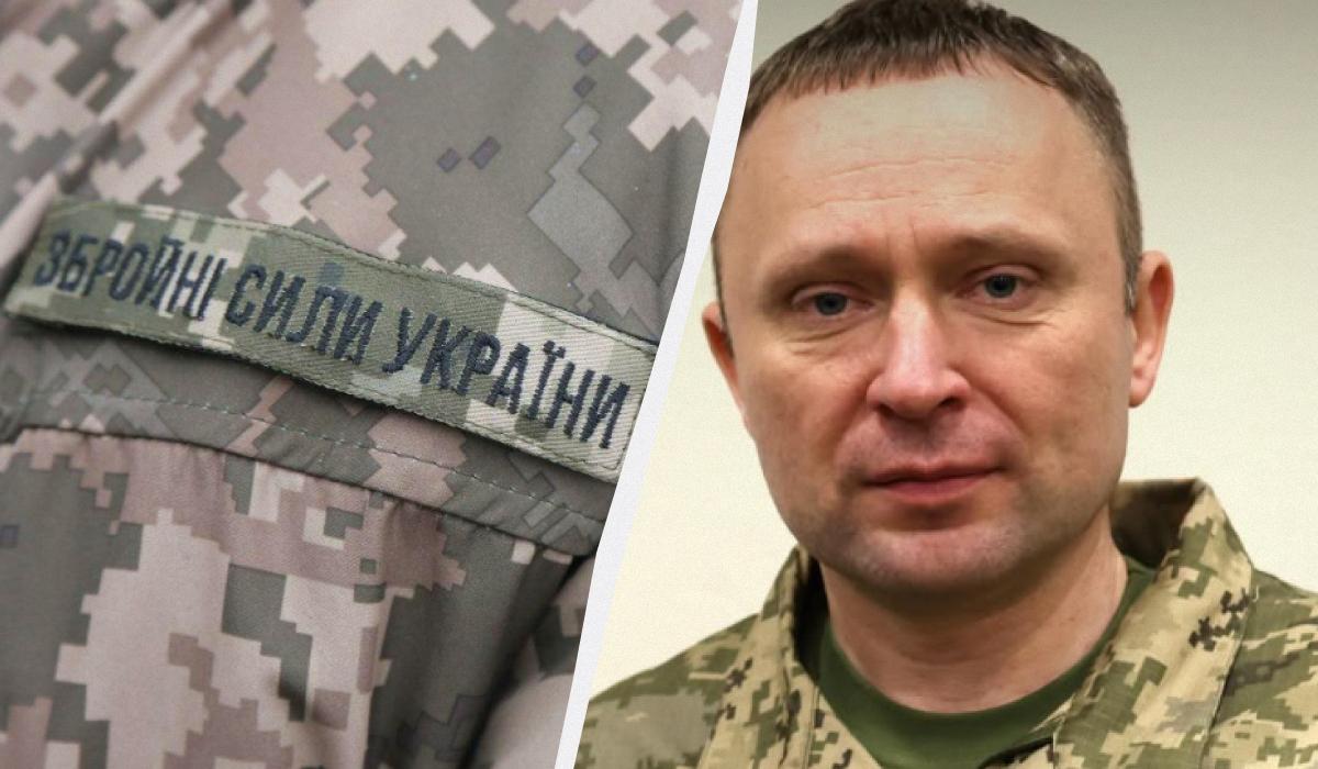Драпатий не оголошував про початок аудиту в ЗСУ: заява Генштабу 1