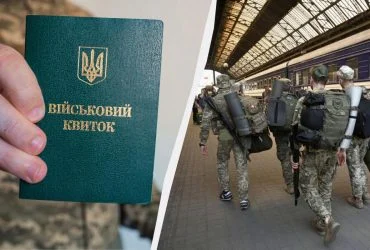 Не згодні з рішенням ВЛК - його можна оскаржити: як і куди подавати заяву 4