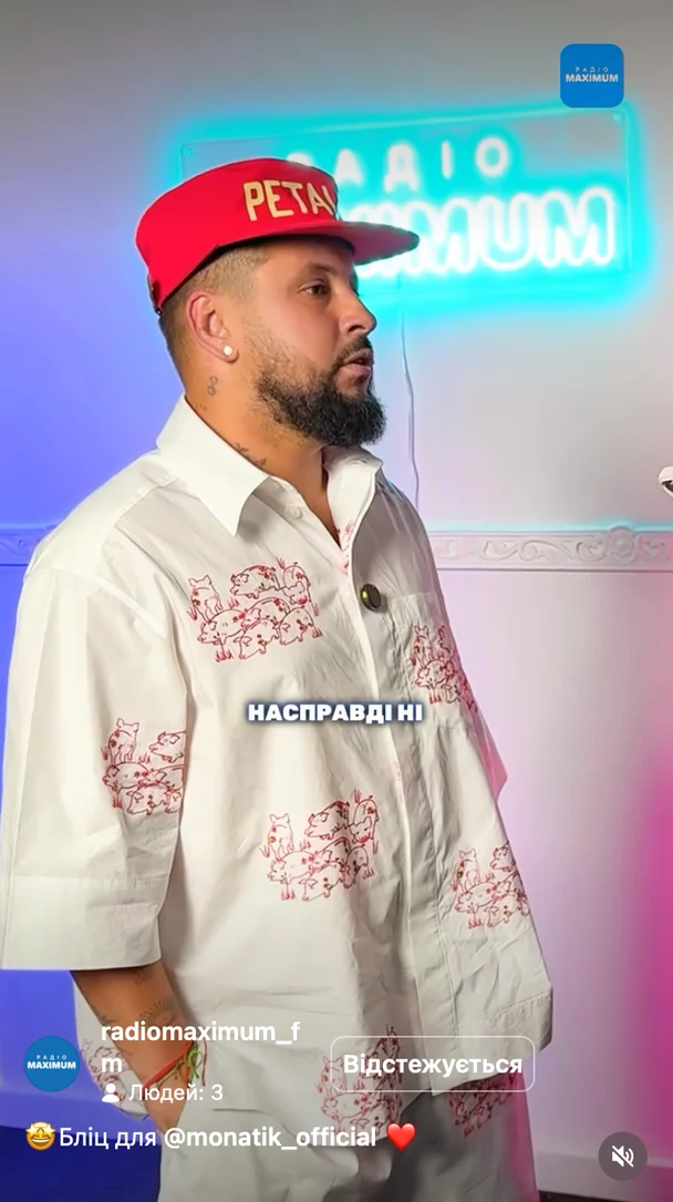 Шок! MONATIK на мільйони вклався: кліп з Муїньо здивував мільйони. 10 Шок! MONATIK на мільйони вклався: кліп з Муїньо здивував мільйони. 10