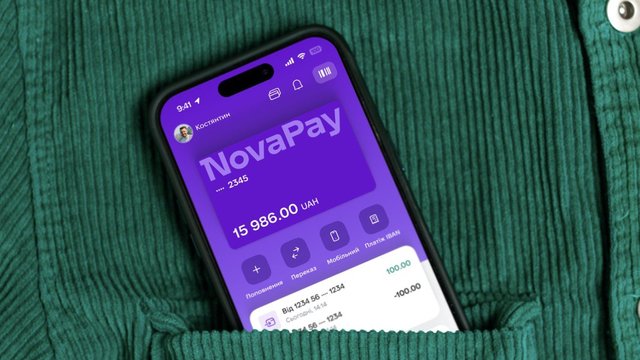 Штучний інтелект: Революційний Прорив NovaPay – Технології Майбутнього Вже Тут!