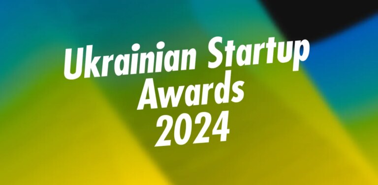 Штучний інтелект увірвався в Ukrainian Startup Awards 2024: Технології майбутнього вже сьогодні – названо фіналістів прориву! 7