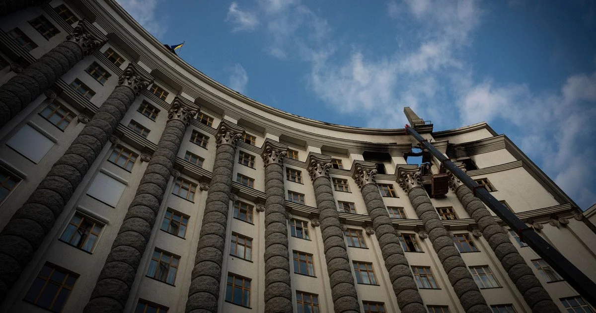 Кабінет Міністрів