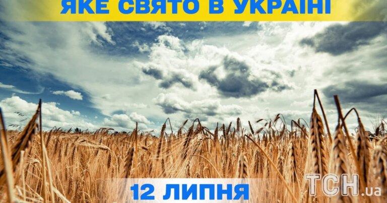 Шок: Нас грабують, поки ми спимо! Свавілля влади б'є по кишенях. 2 Шок: Нас грабують, поки ми спимо! Свавілля влади б'є по кишенях. 2