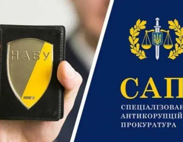 НАБУ і САП намагаються отримати залежну експертну установу, – експрокурор Броневицький