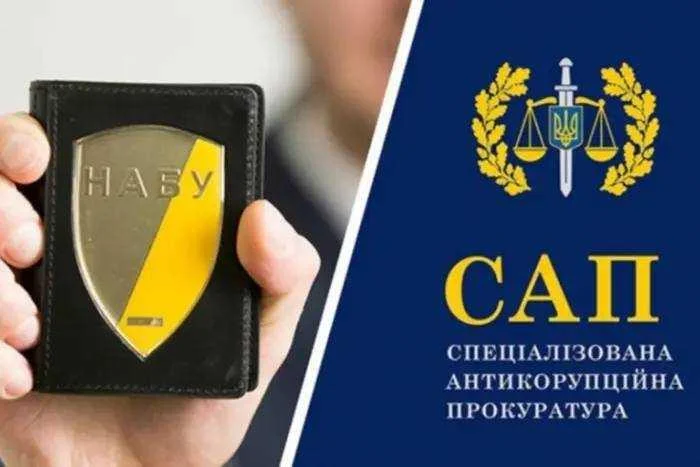 НАБУ і САП намагаються отримати залежну експертну установу, - експрокурор Броневицький 1
