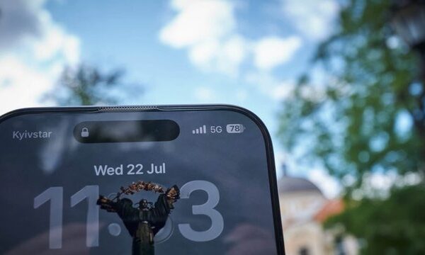 Бомба Новини 15 Крок 1: 5G у Києві у день запуску тестували 100…