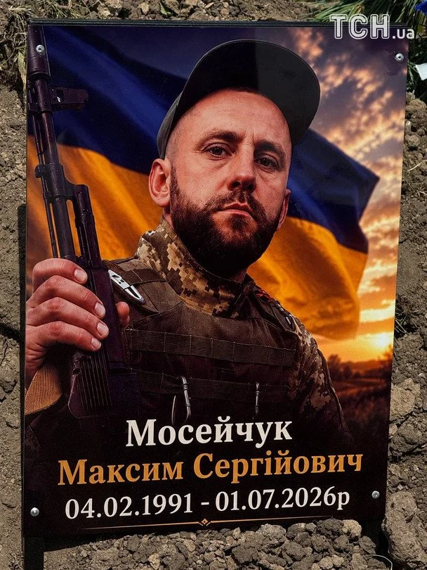 Шок! Свавілля у Глинянах: село прощається з братами-жертвами. 13