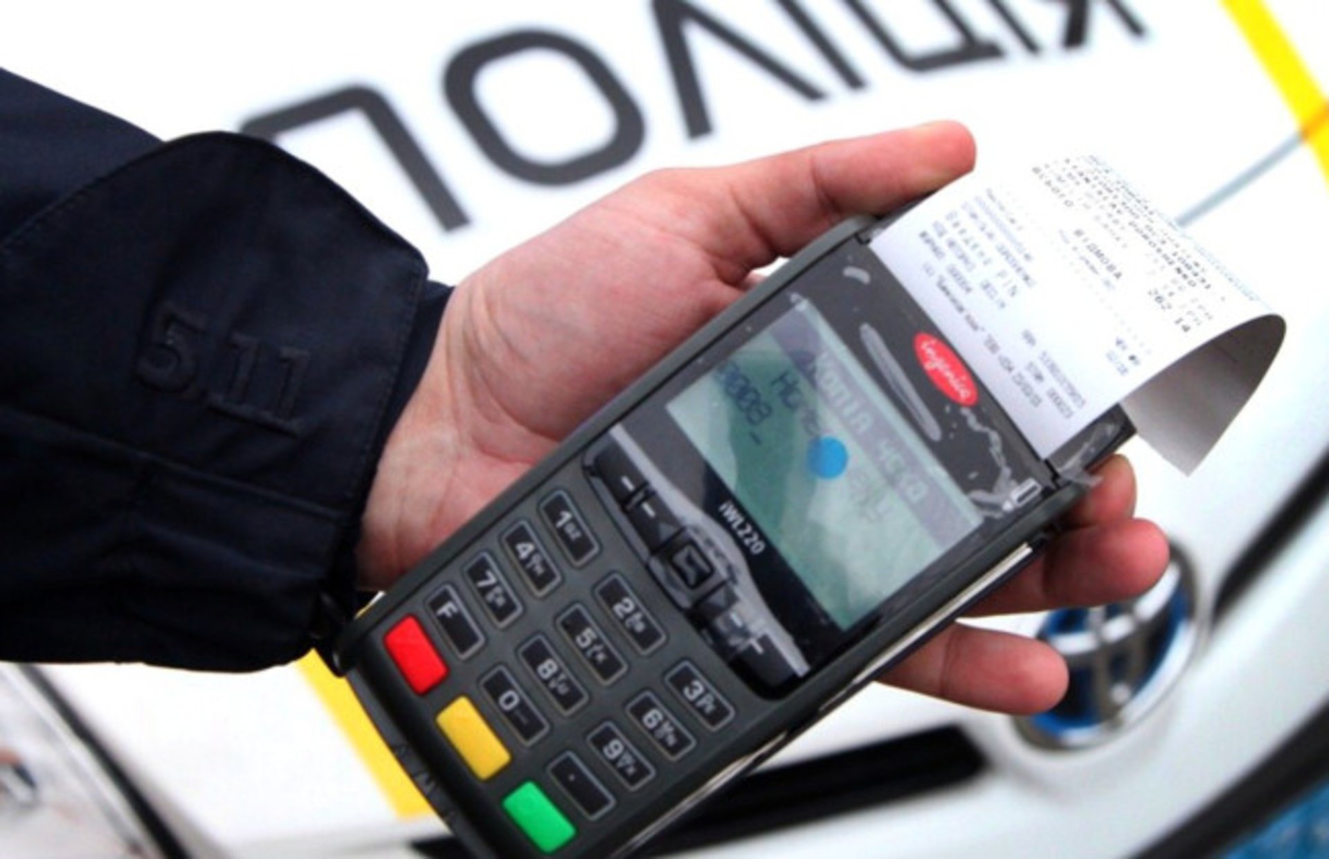 Шок: ВР готує драконівські штрафи за швидкість – чи витримають українці? 1