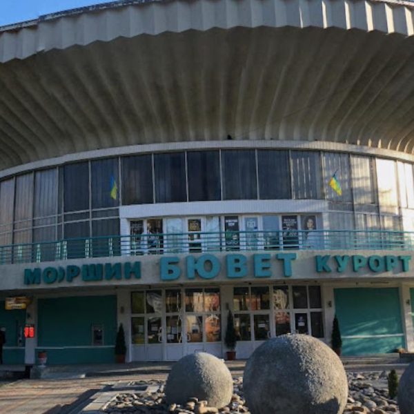 Безкоштовні путівки в санаторій: хто може оздоровитися за рахунок держави