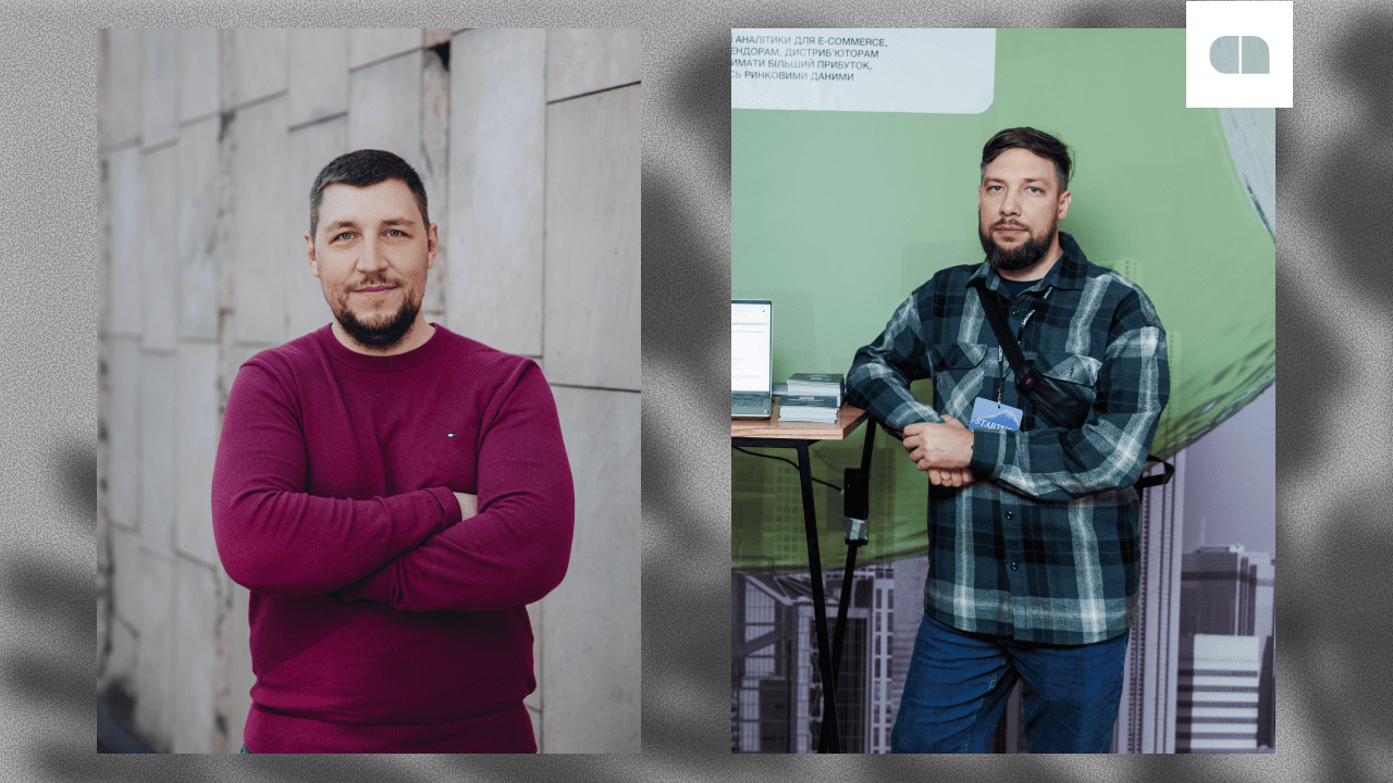 Штучний інтелект у дії: Pricer24 — технології майбутнього для e-commerce, що здійснять справжній прорив! 3