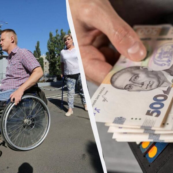 Зросли виплати: українців із інвалідністю та тих, хто їх доглядає, чекають більші суми