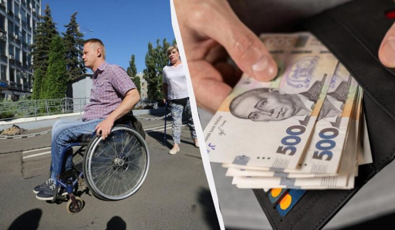 Зросли виплати: українців із інвалідністю та тих, хто їх доглядає, чекають більші суми 1 Зросли виплати: українців із інвалідністю та тих, хто їх доглядає, чекають більші суми 1