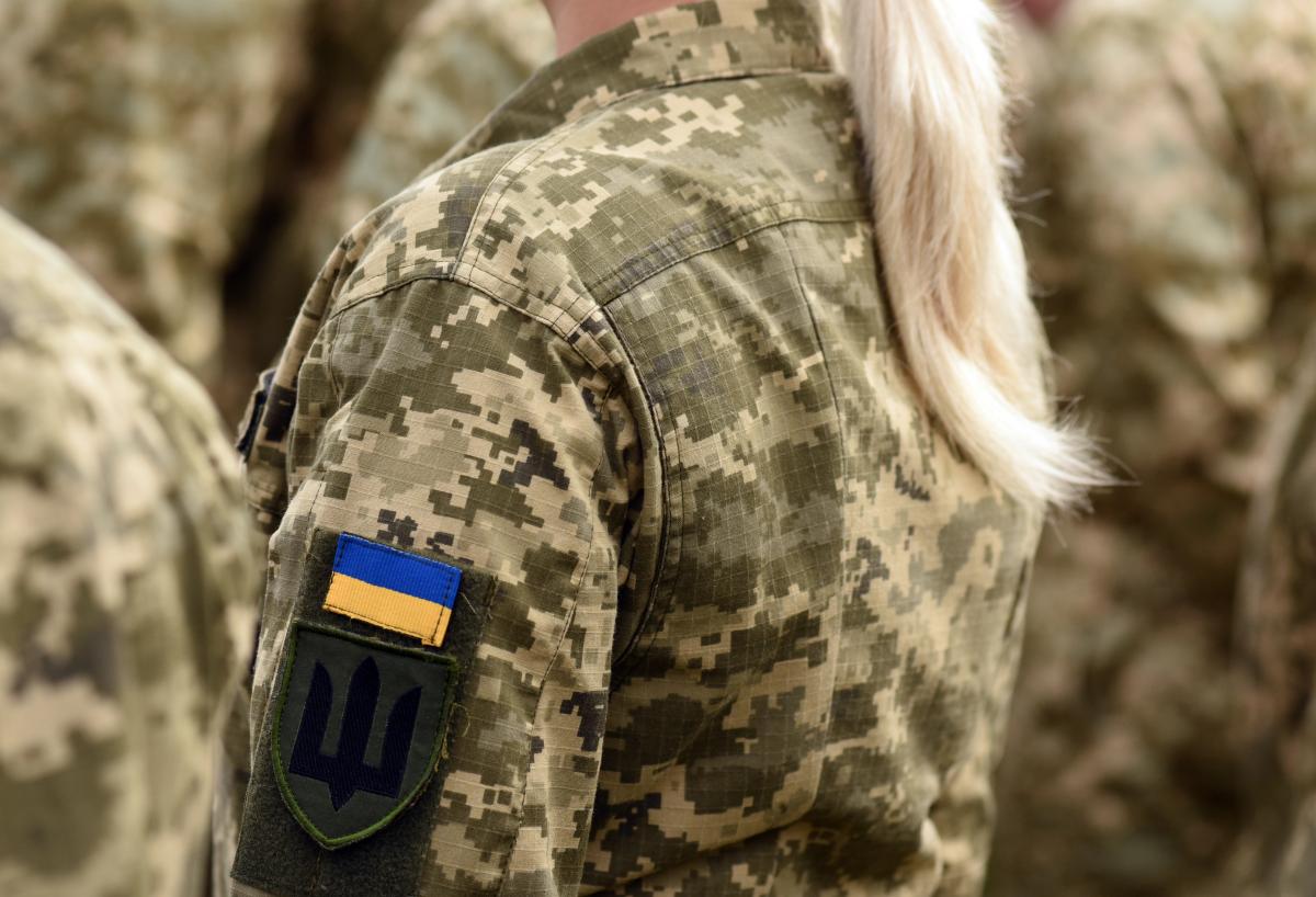 Верховна Рада прояснила ситуацію з мобілізацією жінок 1 Верховна Рада прояснила ситуацію з мобілізацією жінок 1