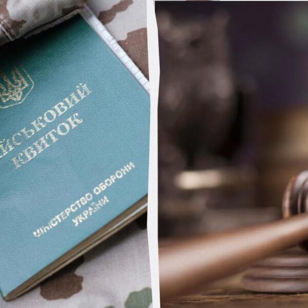 Суд вирішив долю військового, який утік зі служби на два роки