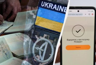 Консульства припинять обслуговувати чоловіків без військово-облікових документів, - постанова Кабміну 3