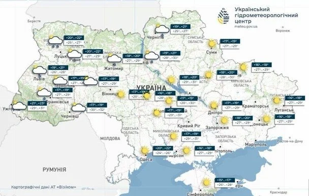 Україну охоплять грози та спека до +34: прогноз погоди на 17 серпня 1 / © Укргідрометцентр
