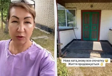 Що зміниться в Україні з 1 серпня: 10 головних нововведень місяця 4