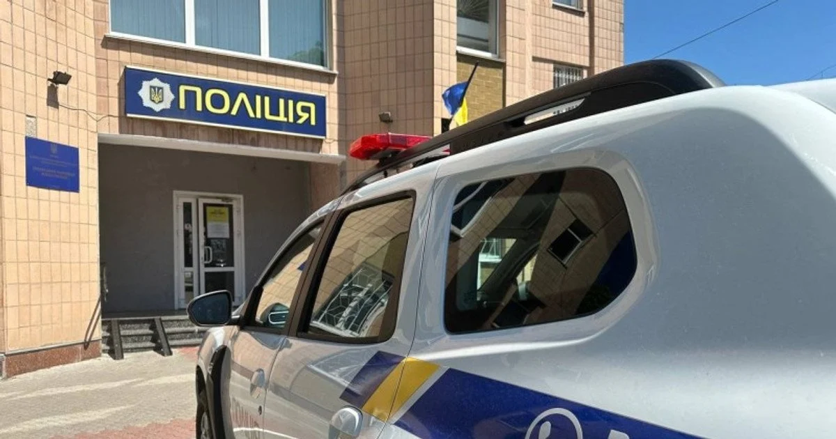 Поліція з'ясовує всі причини трагедії