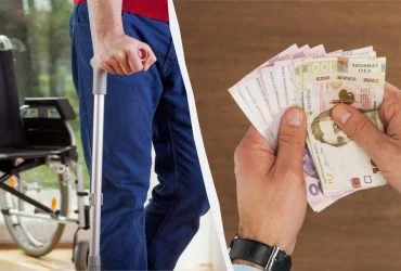 Українці можуть отримати допомогу на догляд: кому належить виплата та як її оформити 2