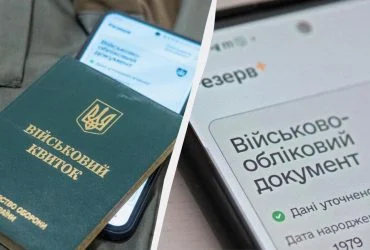 Лубінець: 8,4 млн покинули Україну через агресію Росії 3