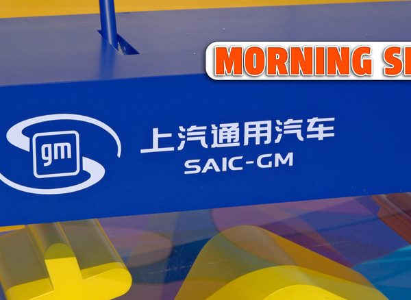 GM продовжить співпрацю в Китаї ще два десятиліття