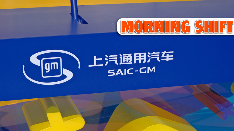 GM продовжить співпрацю в Китаї ще два десятиліття 1