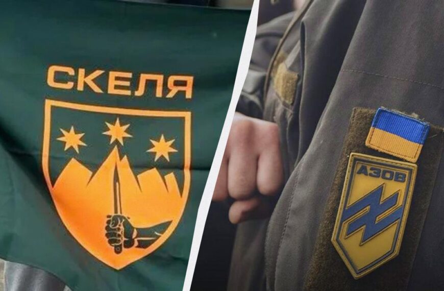 Скеля” під крилом “Азову”: формування об’єднали сили
