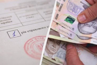 Українці можуть отримати допомогу на догляд: кому належить виплата та як її оформити 3