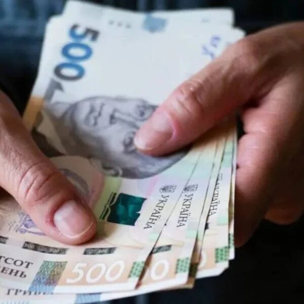 Увага: 5300 грн доплати до пенсій — це пастка.