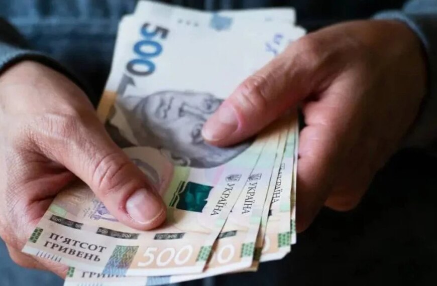 Увага: 5300 грн доплати до пенсій — це пастка.