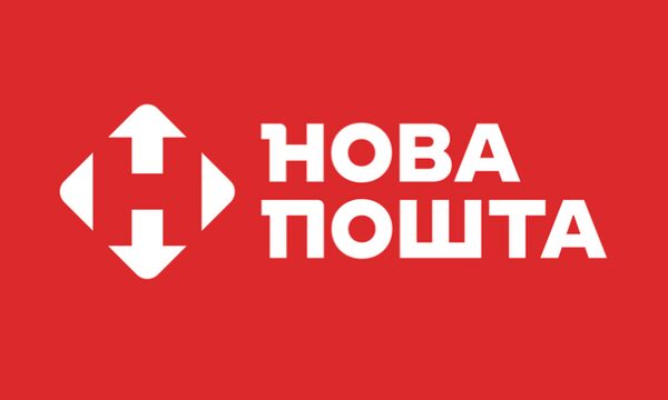 Нова пошта” наростила прибуток на чверть завдяки зростанню виручки