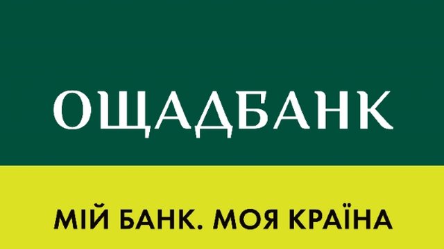 Ощадбанк обмежує доступ до онлайн-сервісів через збої в системі безпеки 1