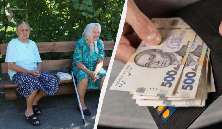 Пенсіонерам з великим стажем доплатять понад 5000 гривень: деталі виплат 11