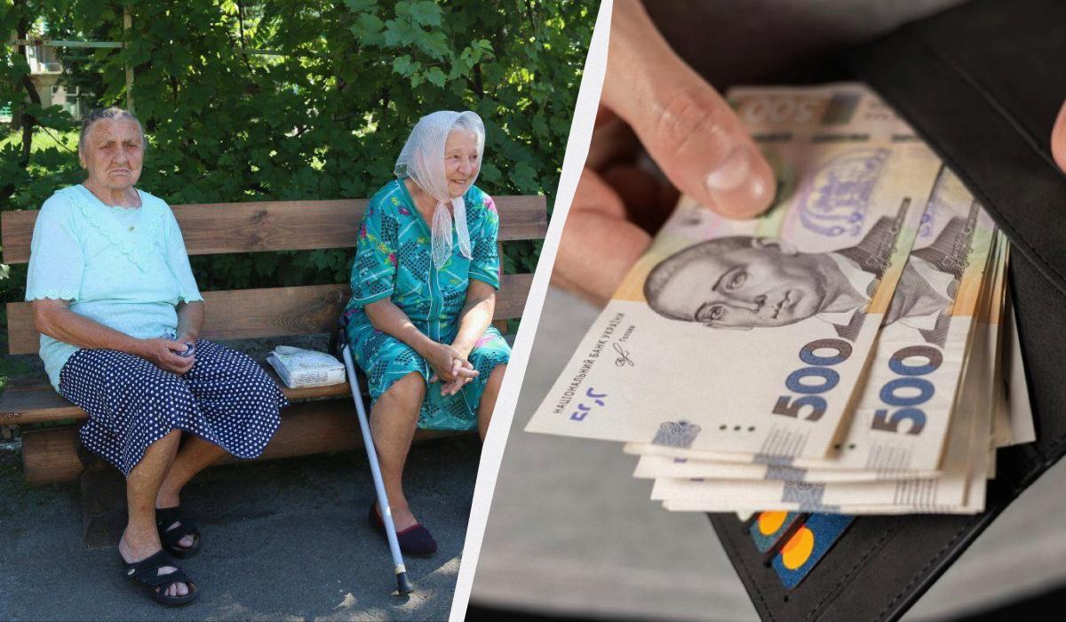 Пенсіонерам з великим стажем доплатять понад 5000 гривень: деталі виплат 1 Пенсіонерам з великим стажем доплатять понад 5000 гривень: деталі виплат 1