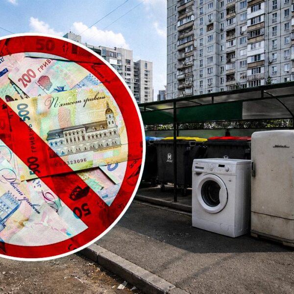 Як позбутися старої техніки: утилізувати чи здати на металобрухт