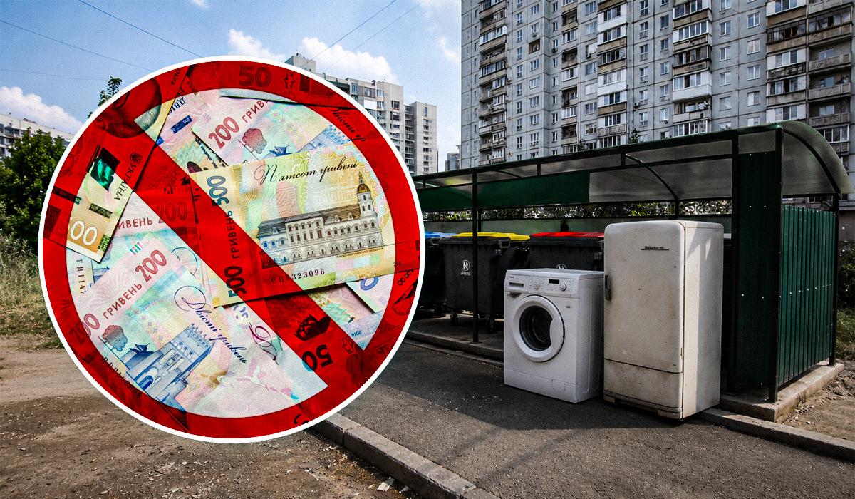 Як позбутися старої техніки: утилізувати чи здати на металобрухт 1