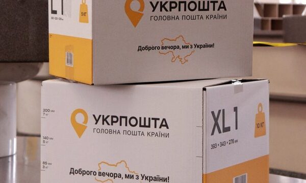 Укрпошта” не помітила змін у відправках до ЄС після введення мита