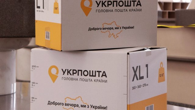 Укрпошта" не помітила змін у відправках до ЄС після введення мита 15