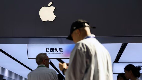 Apple готує запуск власного ШІ в Китаї