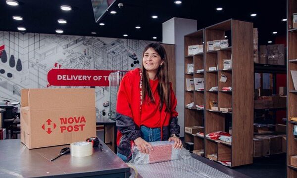 Nova Post розширює мережу в Чехії: 300 поштоматів та 20 відділень до кінця року