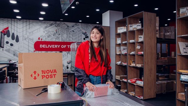 Nova Post розширює мережу в Чехії: 300 поштоматів та 20 відділень до кінця року 1