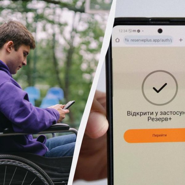 Мобілізація чоловіків з інвалідністю: чи скасують відстрочку в серпні
