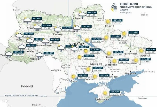 Україна на порозі подвійної небезпеки: синоптики прогнозують шквал та "червоні" зони загрози 1 Погода в Україні 7 серпня